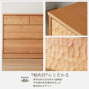 アルダー無垢&nbsp;チェスト&nbsp;3段&nbsp;幅105cmタイプ