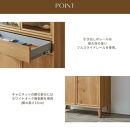 GENE90キャビネット開(NA)