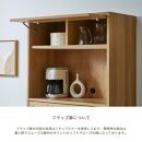 GENE90キャビネット引出(NA)