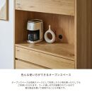 GENE90キャビネット引出(NA)