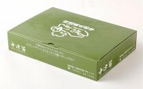 博多和牛 焼肉 バラ 400g （3回お届けコース）