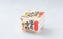 ヤマダイフーズ 道産中粒「きわみ」納豆 (3パック×12個)×2ケース(合計72パック)