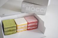 【パティスリー洛甘舎】お～！MOCCI　1箱（ケーキ/抹茶/プレーン/いちご）［ 京都 スイーツ ケーキ 新食感 おいしい 人気 おすすめ お取り寄せ お菓子 洋菓子 ］ 