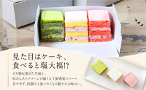 【パティスリー洛甘舎】塩あんクリームショート&nbsp;ＭＯＣＣＩ　2箱（ケーキ/抹茶/プレーン/いちご））［&nbsp;京都&nbsp;スイーツ&nbsp;ケーキ&nbsp;新食感&nbsp;おいしい&nbsp;人気&nbsp;おすすめ&nbsp;お取り寄せ&nbsp;お菓子&nbsp;洋菓子&nbsp;］