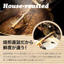 [粉]コーヒー豆 100g×6種類セット 合計600g 注文後焙煎