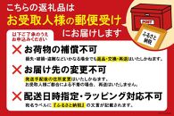 菓子 きぬたもち 12個 [いよだ製菓 北海道 砂川市 12260613]