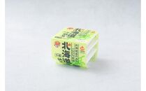 ヤマダイフーズ【 極の糸 北海道産極小粒納豆 】(40g×3パック)×12個(合計36パック)、北海道納豆 (3パック×12個)×2ケース(合計72パック)