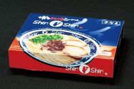 【全3回定期便】博多らーめんShin-Shin ３食入り×３箱セット