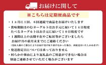 【全6回定期便】毎月お届け内容がかわる！【伊都物語】詰合せセット