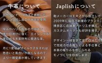 【革工房Japlish】ミニサイズXSペンケース【レッド】小さくても収納力に優れた本革筆箱＜福岡市の本革製品＞