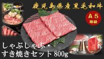 【ふるさと納税】【定期便7回/7カ月連続お届け】　三島村からのお届けお楽しみ定期便