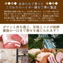 山口県産豚肩ロース角切り250ｇ×20パック小分けセット│携帯の電波も届かない環境で育った旨みたっぷりのハイポー豚