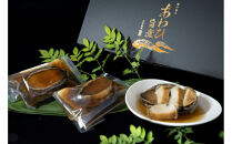 3L旨煮あわび&nbsp;3個入り（1個約150g）【配送不可：北海道・沖縄・離島】◆