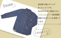 温度調節素材アウトラストデニムシャツ【サイズ：XL】【デニム 衣料 ファッション 人気 おすすめ  広島県 福山市】