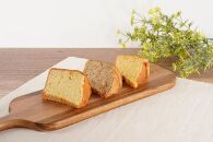 伊賀米コシヒカリ米粉シフォンケーキとシフォンケーキ&nbsp;11個アソート詰合せ（おまかせ）