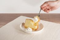 伊賀米コシヒカリ米粉シフォンケーキとシフォンケーキ&nbsp;11個アソート詰合せ（おまかせ）