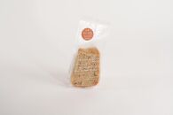 伊賀米コシヒカリ米粉シフォンケーキとシフォンケーキ&nbsp;11個アソート詰合せ（おまかせ）