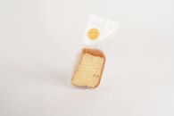 伊賀米コシヒカリ米粉シフォンケーキとシフォンケーキ&nbsp;11個アソート詰合せ（おまかせ）