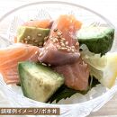 サーモン 琴浦 グランサーモン 500g ( 3-5パック ) 刺身用 小分け 生食 国産 陸上養殖 刺身 刺し身 さしみ 冷凍 鮭 サケ 魚 さかな 海鮮 魚介類 鳥取 人気 おすすめ 真空 個包装