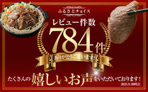 DayDay.で紹介！【2026年4月発送】&nbsp;日乃出ジンギスカン食べ比べ5種【2kg】セット&nbsp;_04440