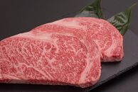 専門店による厳選『 山形牛 ロース ステーキ 2枚 』 | 牛肉 和牛 ブランド牛 極上 厳選 600g