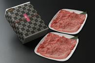 専門店による厳選『 山形牛 ロース しゃぶしゃぶ 800g 』| 牛肉 和牛 ブランド牛 極上 厳選