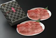 専門店による厳選 『 山形牛 ロース すき焼き 800g 』 | 牛肉 和牛 ブランド牛 極上 厳選