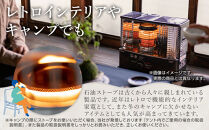 トヨトミ「反射形石油ストーブ&nbsp;RS-W3024(ブラック)」