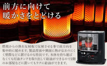 トヨトミ　反射形石油ストーブ「RSV-23N(ブラック)」6～8畳