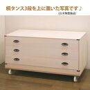 桐たんす用キャスターテーブル（無塗装）着物用 国産品