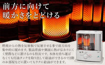 トヨトミ「反射形石油ストーブ&nbsp;RS-S2924(ホワイト)」