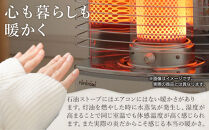 トヨトミ「反射形石油ストーブ&nbsp;RS-S2924(ホワイト)」