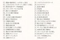 和風 おせち 「おりづる」ワインによく合うビストロおせち  35品 洋風おせち専門店 2025 和風創作一段 おせち料理 冷凍 お正月 新春 迎春 グルメ 1～2人前 1人前 2人前