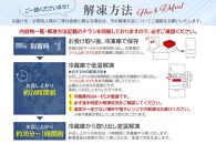 和風 おせち 「おりづる」ワインによく合うビストロおせち  35品 洋風おせち専門店 2025 和風創作一段 おせち料理 冷凍 お正月 新春 迎春 グルメ 1～2人前 1人前 2人前