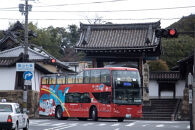 「乗り降り自由！京都の主要な観光地を巡る周遊パス」スカイホップバス（Sky Hop Bus）大人1日券
