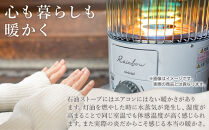 トヨトミ「対流形石油ストーブ&nbsp;&nbsp;RB-G2524(ホワイト）」