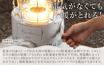 トヨトミ「対流形石油ストーブ&nbsp;&nbsp;RB-G2524(ホワイト）」