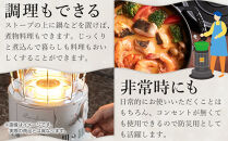 トヨトミ「対流形石油ストーブ&nbsp;&nbsp;RB-G2524(ホワイト）」