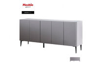 サイドボード&nbsp;180cm&nbsp;リスボン&nbsp;グラスグレー(GGY)×マーブルホワイト&nbsp;【モーブル／大川家具】