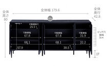 サイドボード&nbsp;180cm&nbsp;リスボン&nbsp;グラスグレー(GGY)×マーブルホワイト&nbsp;【モーブル／大川家具】