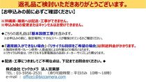 三菱電機　冷蔵庫　MDシリーズ　MR-MD45K-W　24年モデル　(クリスタルピュアホワイト/5ドア/右開き/451L)　【標準設置工事付】【配送不可：沖縄・離島】