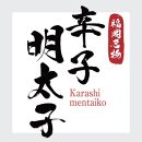 【定期便全4回/3ヶ月に1回お届け】訳あり！辛子明太子（切子）500ｇと福岡県産冷凍あまおう500ｇ（250ｇ×2個）セット