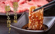 【定期便全4回/3ヶ月に1回お届け】博多和牛A4ランク以上　希少部位おまかせ6種セット（70ｇ×6種）