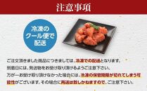 博多徳永　訳あり！　無選別（混合）　無着色辛子明太子1kg