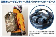 【デグナー】マルチレインバッグ[NB-12]【カーキ】［ 京都 八王子 バイクギア バッグ 鞄 かばん 人気 おすすめ 革 レザー ツーリング ライダー バイカー バイク ブランド メーカー ギア パーツ ］