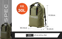 【デグナー】マルチレインバッグ[NB-12]【カーキ】［ 京都 八王子 バイクギア バッグ 鞄 かばん 人気 おすすめ 革 レザー ツーリング ライダー バイカー バイク ブランド メーカー ギア パーツ ］