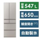 三菱電機　冷蔵庫　WZシリーズ　MR-WZ55K-C　2024年モデル　(グランドクレイベージュ/6ドア/観音開き/547L)　【標準設置工事付】【配送不可：沖縄・離島】