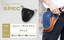 【デグナー】チョークバッグ[W-116A]【ブラック】［ 京都 八王子 バイクギア バッグ 鞄 かばん 人気 おすすめ 革 レザー ツーリング ライダー バイカー バイク ブランド メーカー ギア パーツ ］
