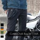 【デグナー】チョークバッグ[W-116A]【ブラウン-ネイビー】［ 京都 八王子 バイクギア バッグ 鞄 かばん 人気 おすすめ 革 レザー ツーリング ライダー バイカー バイク ブランド メーカー ギア パーツ ］