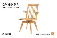 【浜本工芸】オーク　ウィンザーチェア　DA-3904　回転ショートアーム